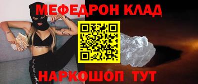 марки lsd Ливны