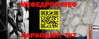 дурь Кунгур