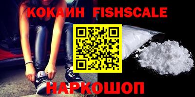 марки lsd Ливны