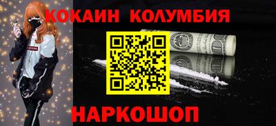 СК Ликино-Дулёво