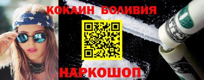 СК Ликино-Дулёво