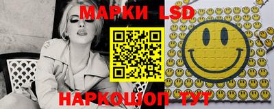 дурь Кунгур