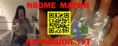 СК Ликино-Дулёво