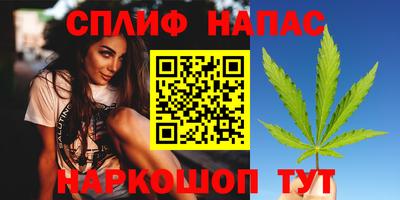 дурь Кунгур