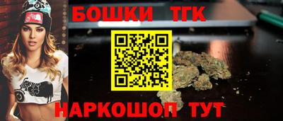марки lsd Ливны