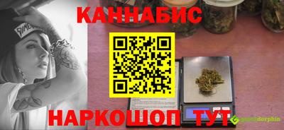 Альфа ПВП Лесосибирск