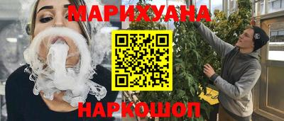 COCAINE Кумертау