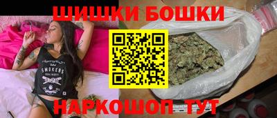 Альфа ПВП Лесосибирск
