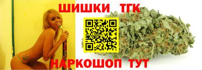 дурь Кунгур