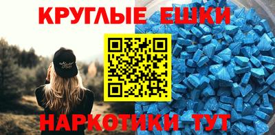 COCAINE Кумертау
