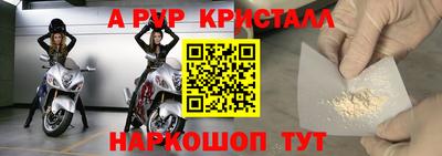 СК Ликино-Дулёво