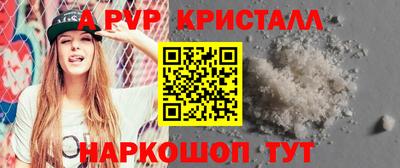 СК Ликино-Дулёво