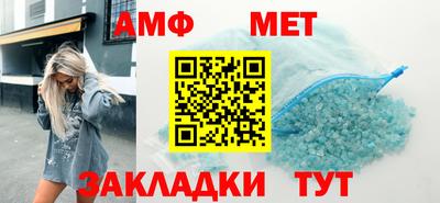 COCAINE Кумертау