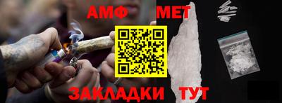 СК Ликино-Дулёво