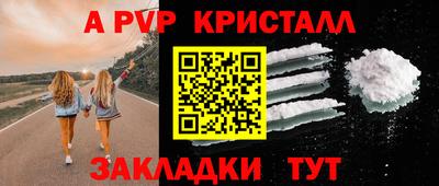 СК Ликино-Дулёво