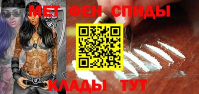 марки lsd Ливны