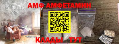 Альфа ПВП Лесосибирск