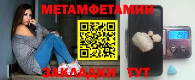 СК Ликино-Дулёво