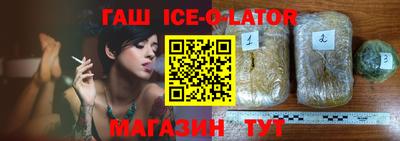 мяу мяу кристалл Кулебаки