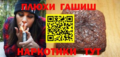 Альфа ПВП Лесосибирск