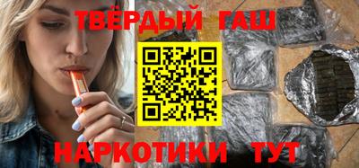 Альфа ПВП Лесосибирск