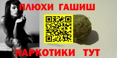 СК Ликино-Дулёво