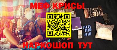 Альфа ПВП Лесосибирск
