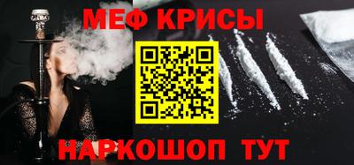 СК Ликино-Дулёво